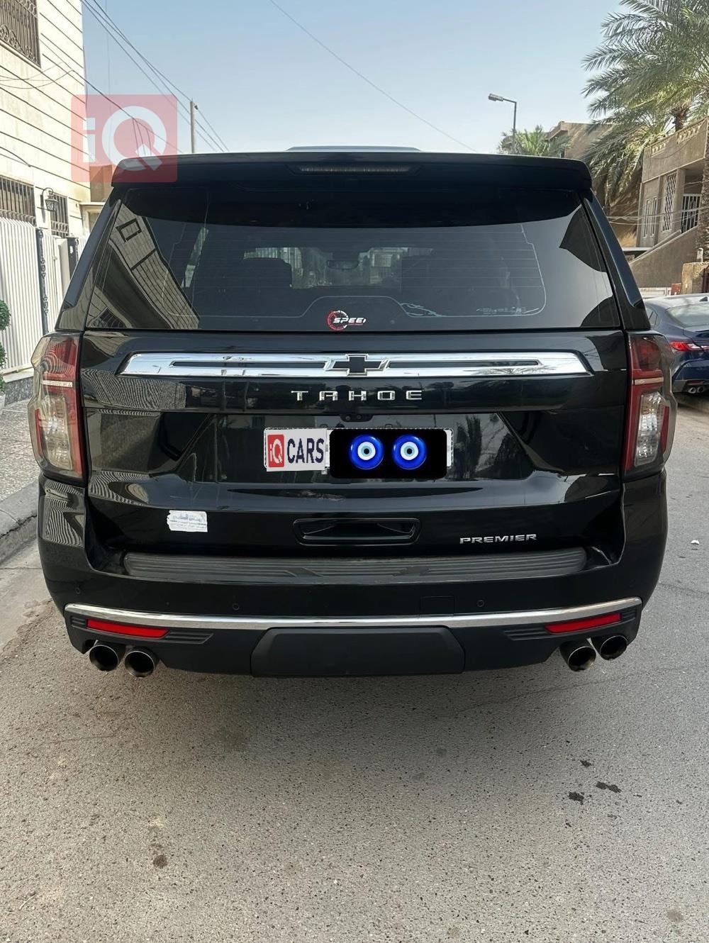 شێڤرۆلێت تاهۆ